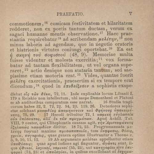 17,5 x 11,5 εκ. 2 σ. χ.α. + LII σ. + 551 σ. + 3 σ. χ.α., όπου στο φ. 1 κτητορική σφραγίδα 